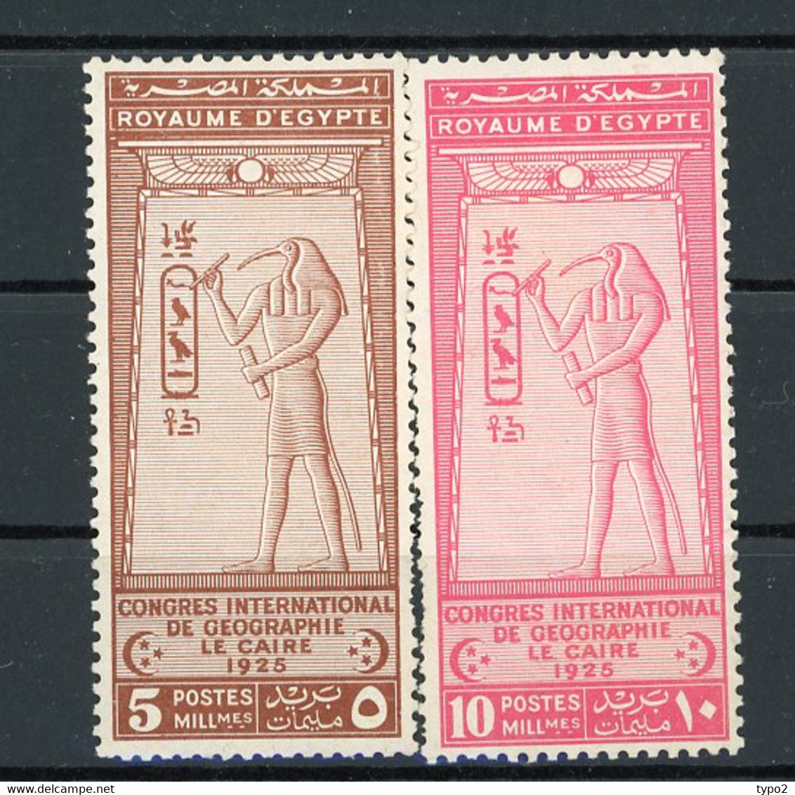 EGY  Yv. N° 94,95 Fil A  ** MNH  5m, 10m  Dieu Thot  Cote 25  Euro BE R  2 Scans - Unused Stamps