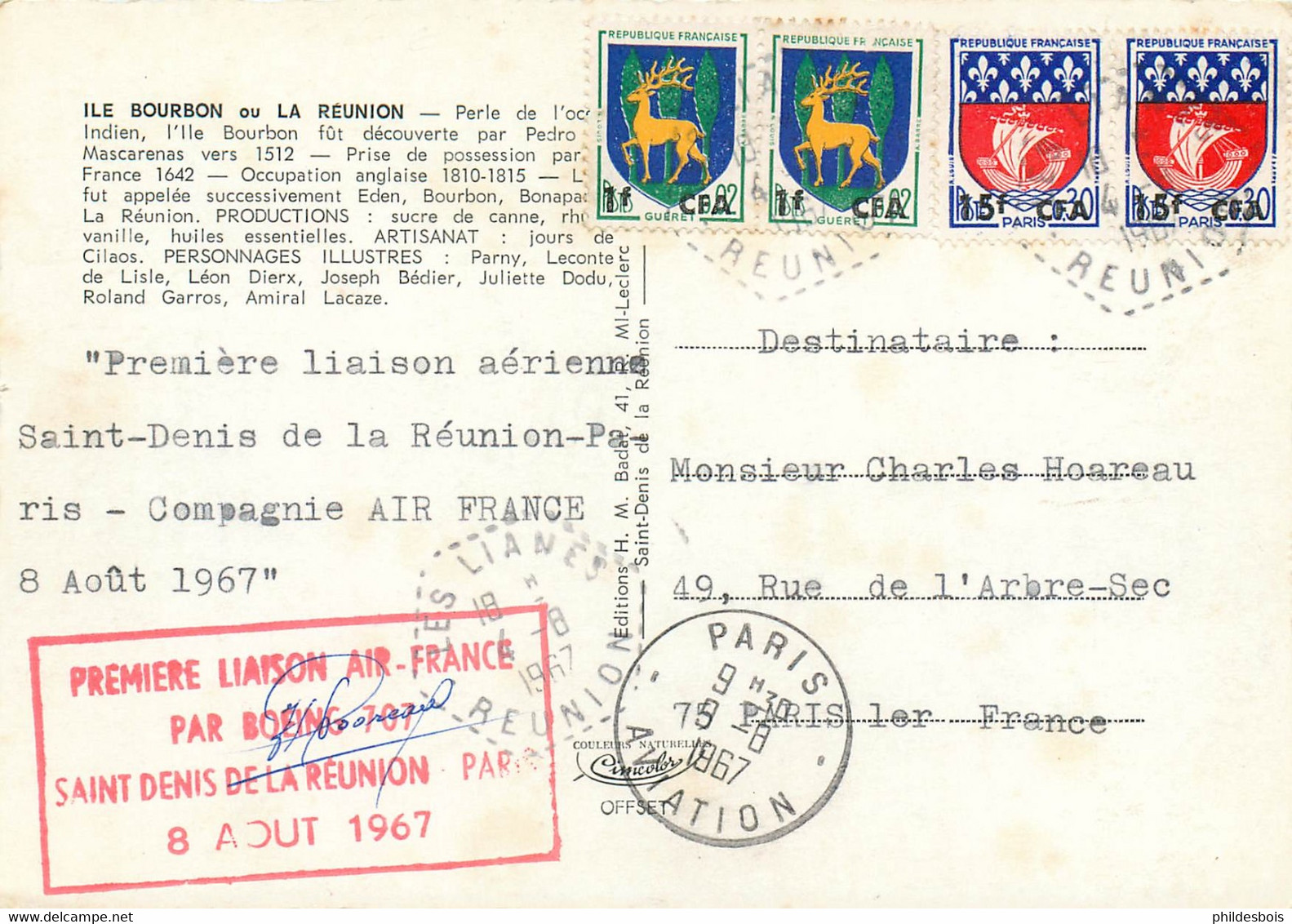 LA REUNION  Saint Denis ( Obliteration Boeing 707 Premiere Liaison1967 ) - Saint Denis