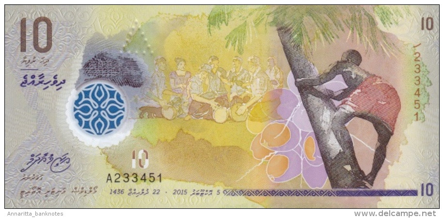 MALDIVES 10 RUFIYAA 2015 (AH1436) PNL UNC  [ MV216a ] - Maldives