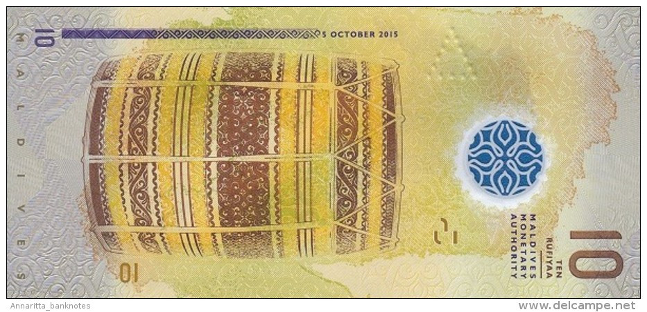 MALDIVES 10 RUFIYAA 2015 (AH1436) PNL UNC  [ MV216a ] - Maldivas