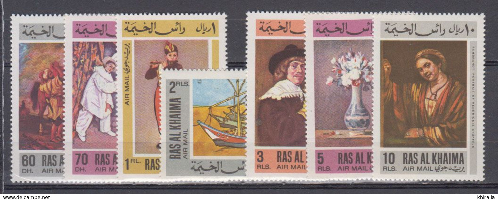 Ras Al KHAIMA   1967         N°    175 A/B / 181  A/B     + BF 30     Neuf Sans Charniéres   COTE   15 € 20 - Ra's Al-Chaima