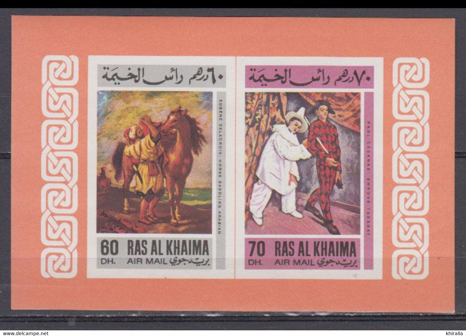 Ras Al KHAIMA   1967         N°    175 A/B / 181  A/B     + BF 30     Neuf Sans Charniéres   COTE   15 € 20 - Ra's Al-Chaima