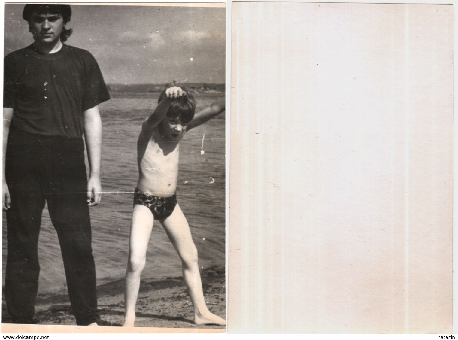 1960s Original 12x9 Photo Children Child Teenager Pants Beach Boy Junge Garçon Russia USSR (7445) - Pin-ups