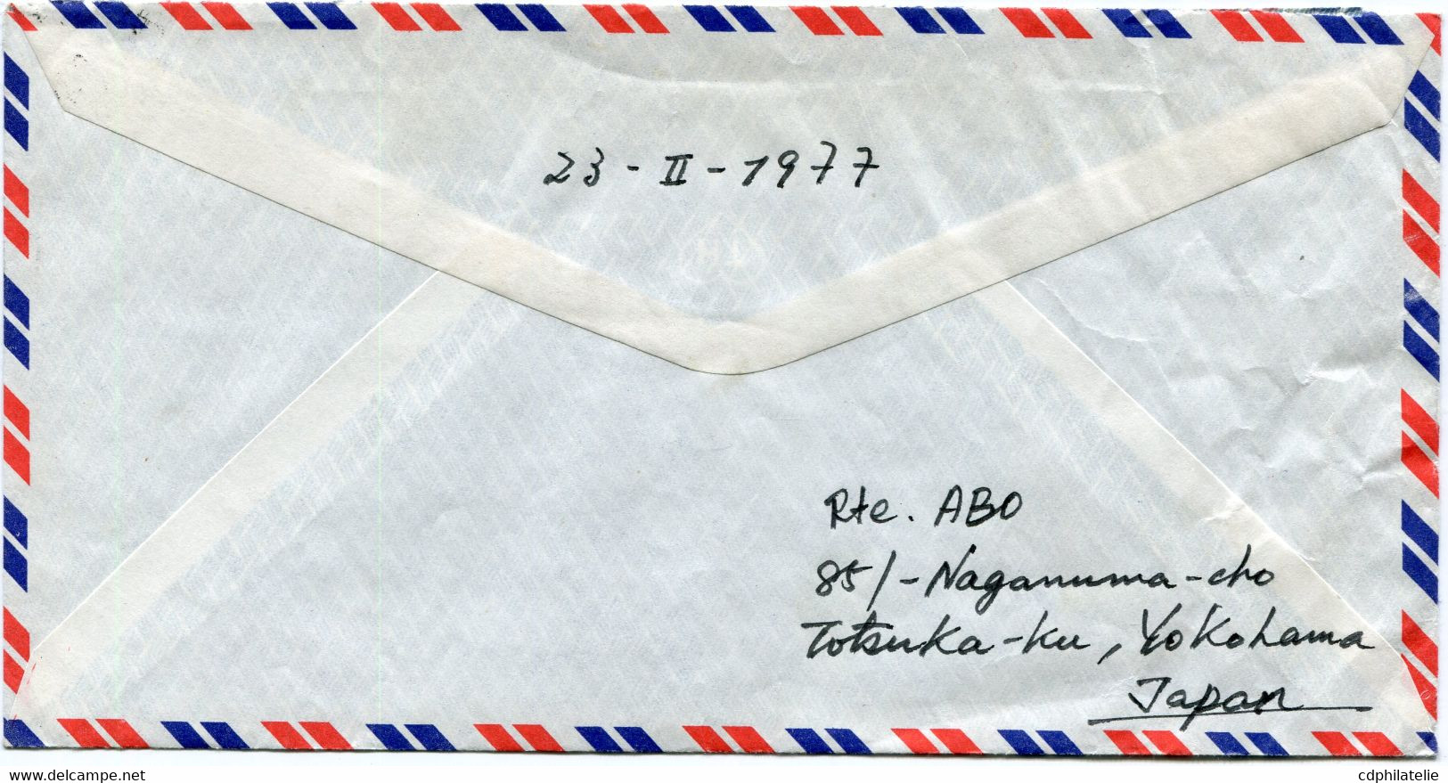 JAPON LETTRE PAR AVION DEPART TOTSUKA 24-II-77 POUR LA FRANCE - Covers & Documents