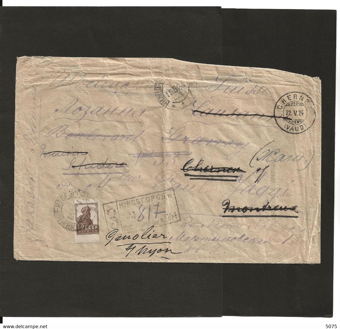 15.5.1924  Yvert 244 (réexpédiée Plusieurs Fois !! ) - Cartas & Documentos