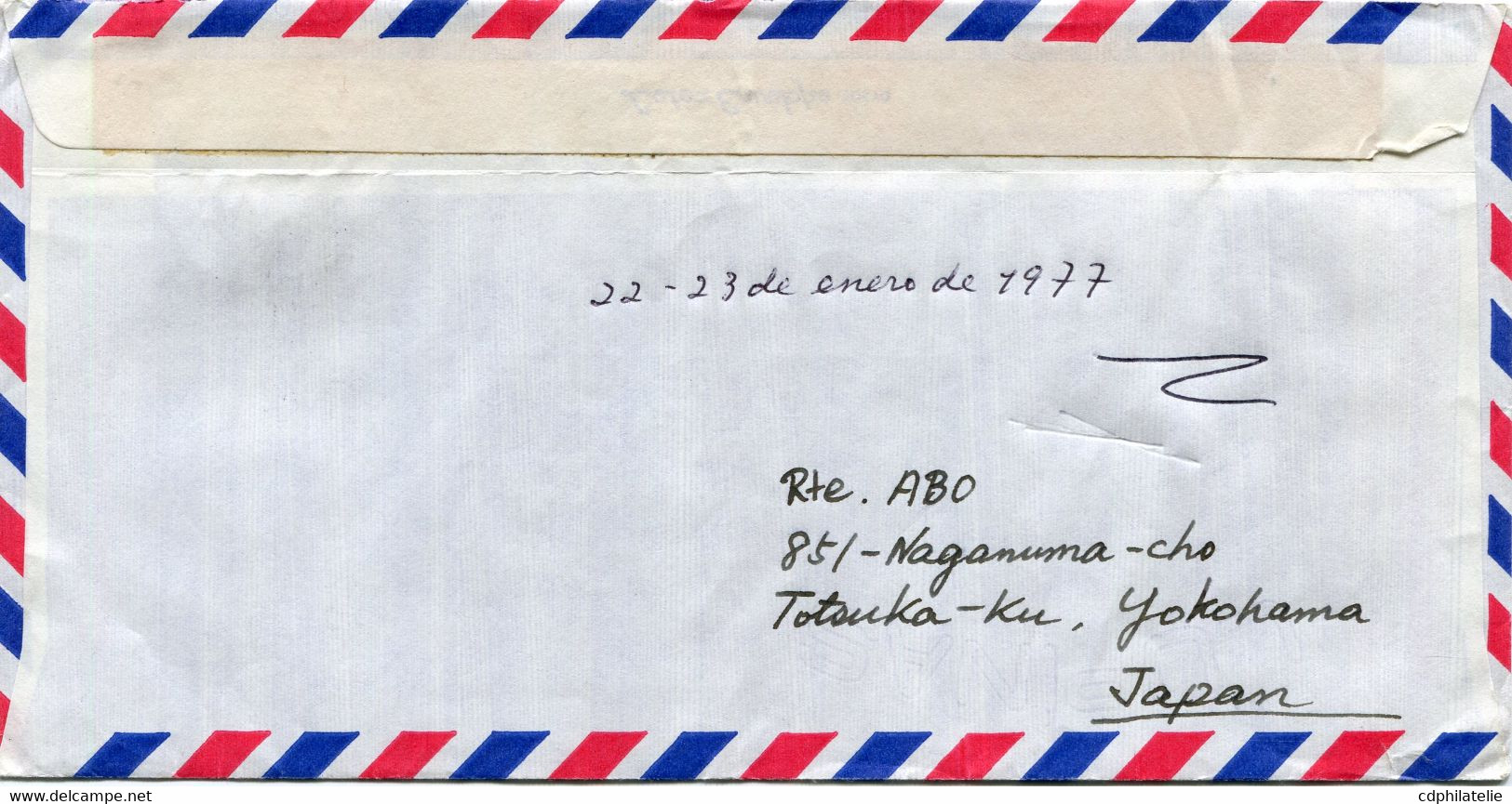 JAPON LETTRE PAR AVION DEPART TOTSUKA ?-?-77 POUR LA FRANCE - Covers & Documents