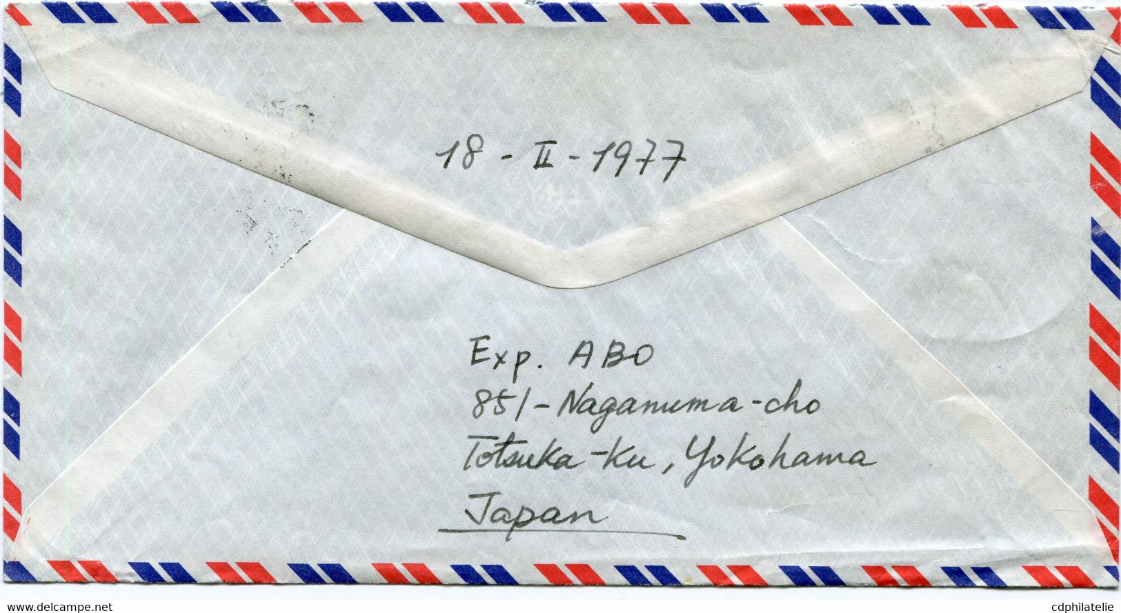 JAPON LETTRE PAR AVION DEPART TOTSUKA 19-II-77 POUR LA FRANCE - Lettres & Documents