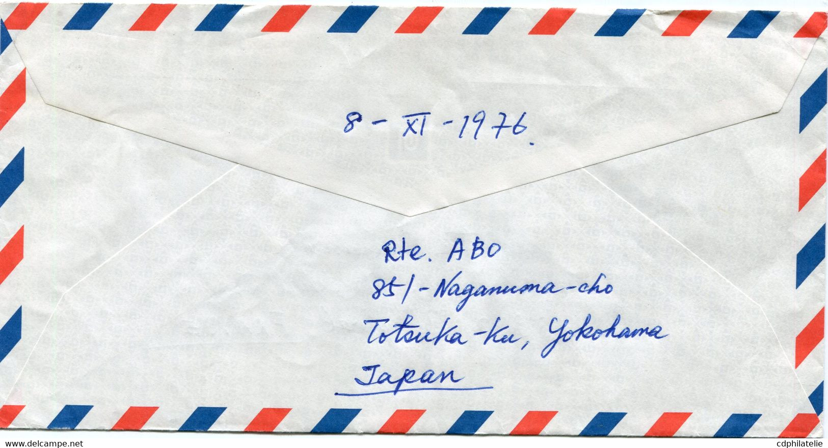 JAPON LETTRE PAR AVION DEPART TOTSUKA 9 XI 76 POUR LA FRANCE - Briefe U. Dokumente