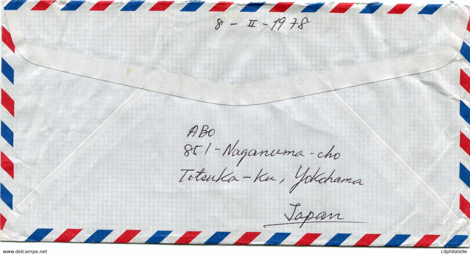 JAPON LETTRE PAR AVION DEPART TOTSUKANISHI 11-II-78 POUR LA FRANCE - Cartas & Documentos