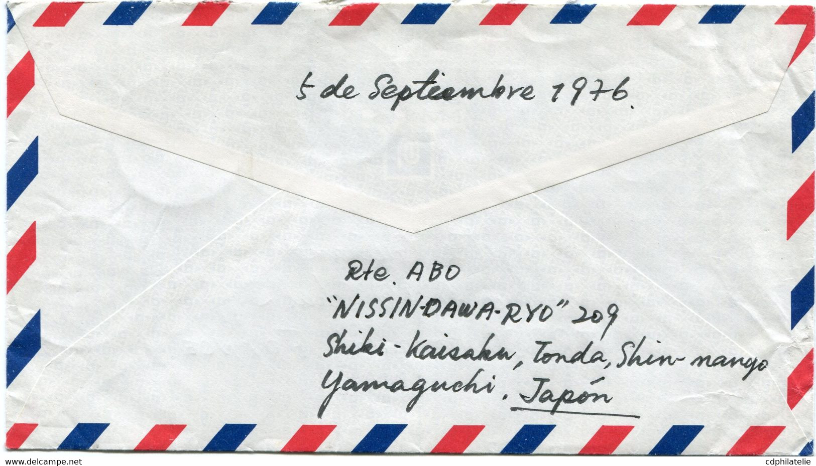 JAPON LETTRE PAR AVION DEPART TOKUYAMA 6 IX 76 POUR LA FRANCE - Lettres & Documents
