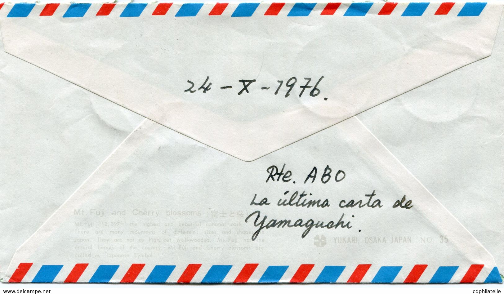 JAPON LETTRE PAR AVION DEPART TOKUYAMA 25 X 76 POUR LA FRANCE - Cartas & Documentos