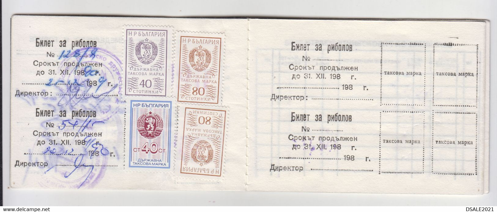 Bulgaria Bulgarie Bulgarije 1989/91 Bulgarian Hunting Fishing License Booklet With Fiscal Revenue Stamps Rare (33553) - Covers & Documents