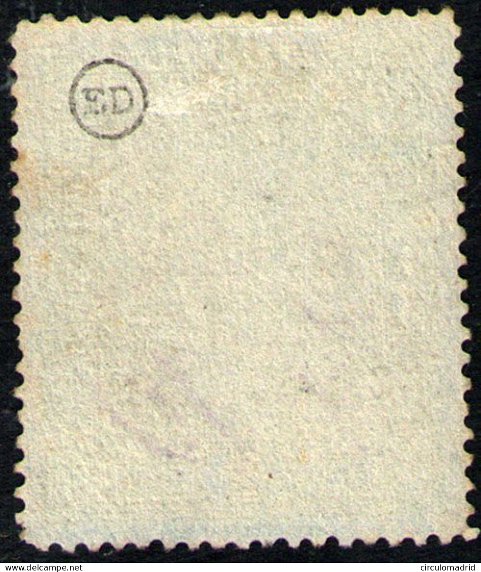 Italia (Trentino) Nº 16. Año 1918 - Trentin