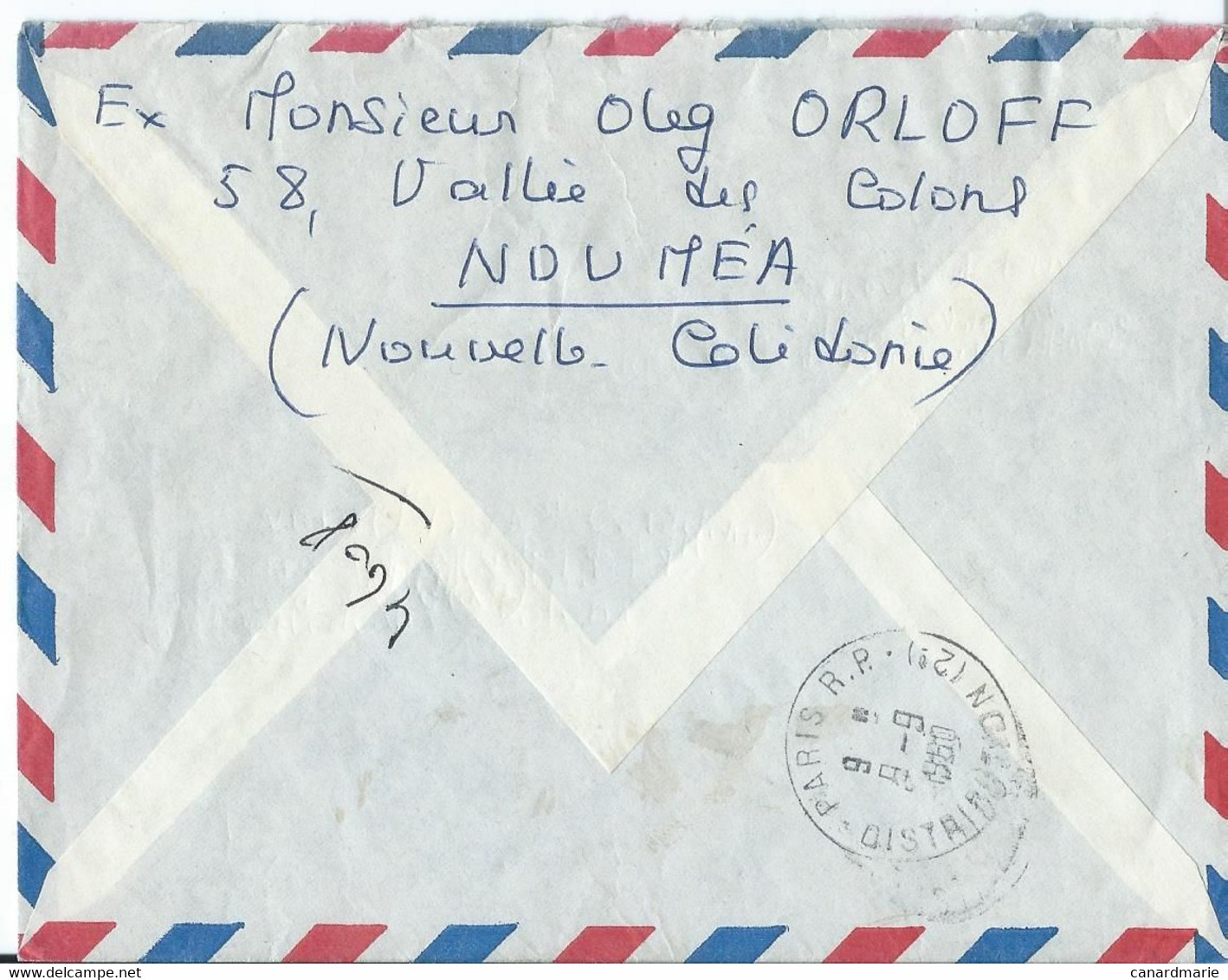 LETTRE RECOMMANDEE PAR AVION 1960 - Lettres & Documents