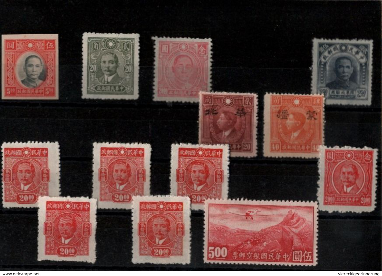 ! China, Chine, Lot Of 162 Unused Stamps - 1912-1949 Repubblica