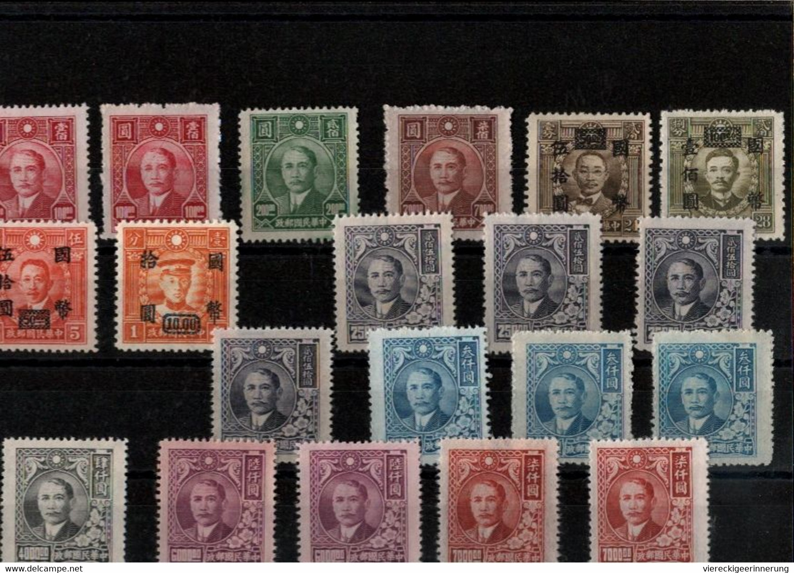 ! China, Chine, Lot Of 162 Unused Stamps - 1912-1949 Republik