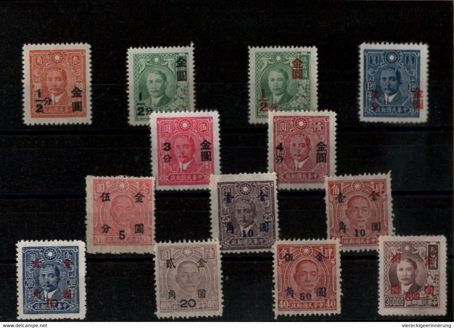 ! China, Chine, Lot Of 162 Unused Stamps - 1912-1949 Republik