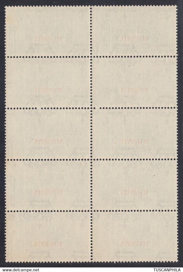 1932 Blocco Di 10 Valori Sass. 23 MNH** Cv 1400 - Aegean (Stampalia)