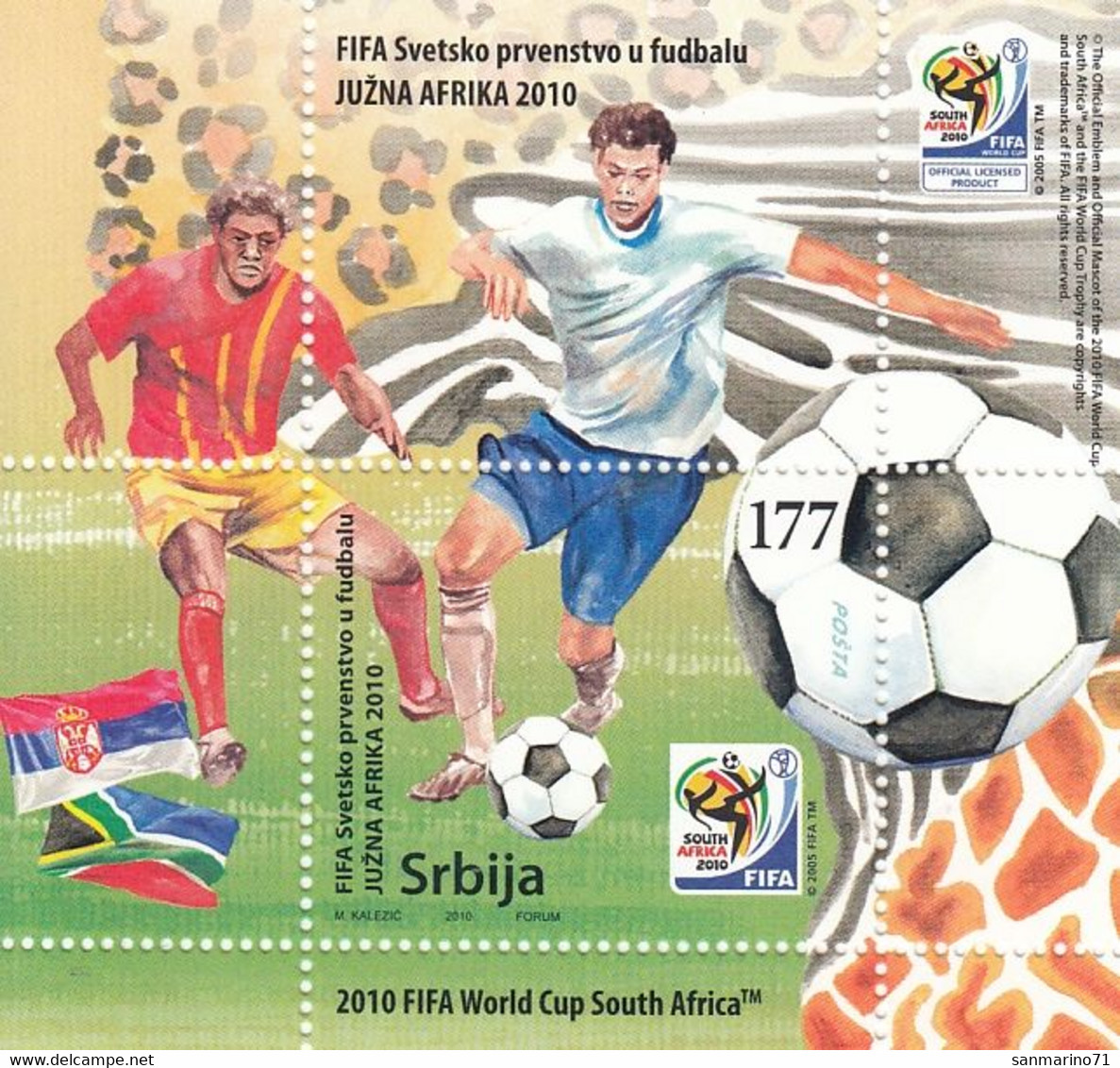SERBIA Block 8,unused,football - 2010 – South Africa