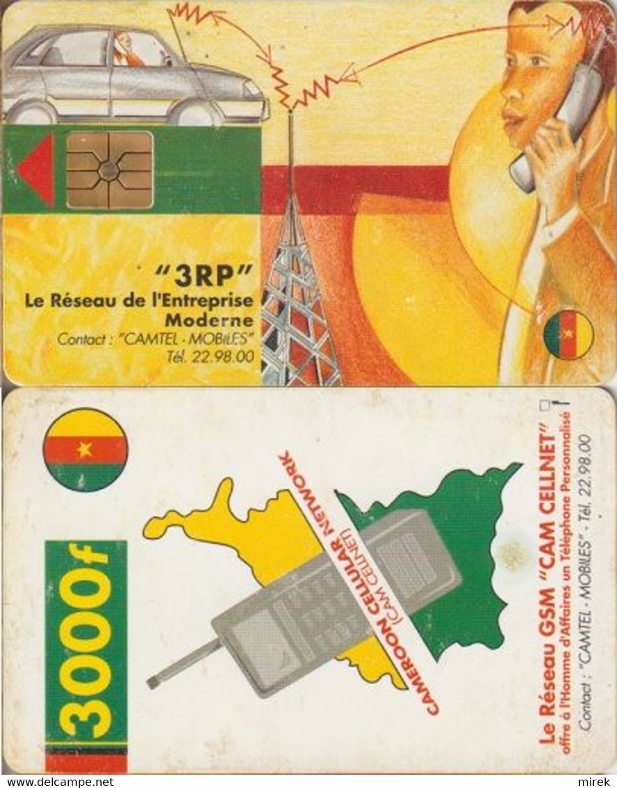 459/ Cameroon - Camtel; P1. GSM "3RP" - Kamerun