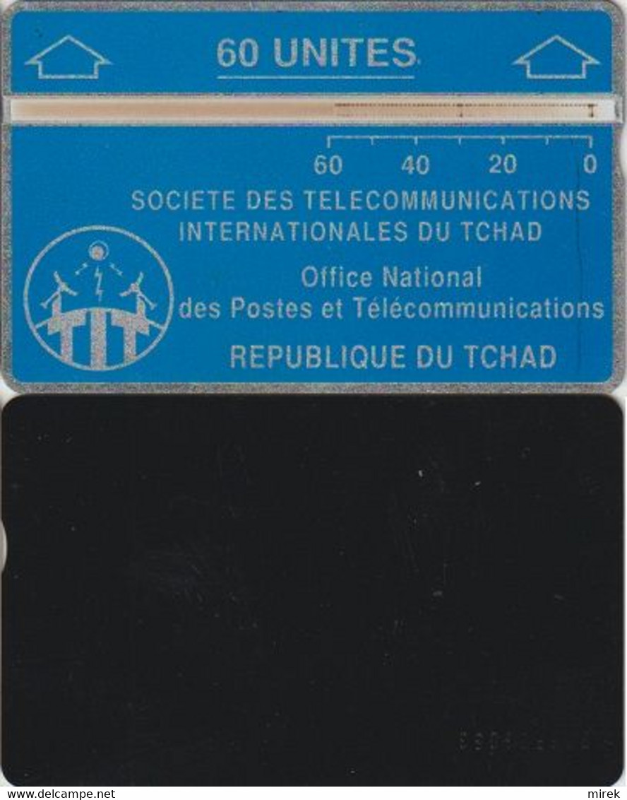 470/ Chad; P5. Blue - Logo, CP 706F - Tchad