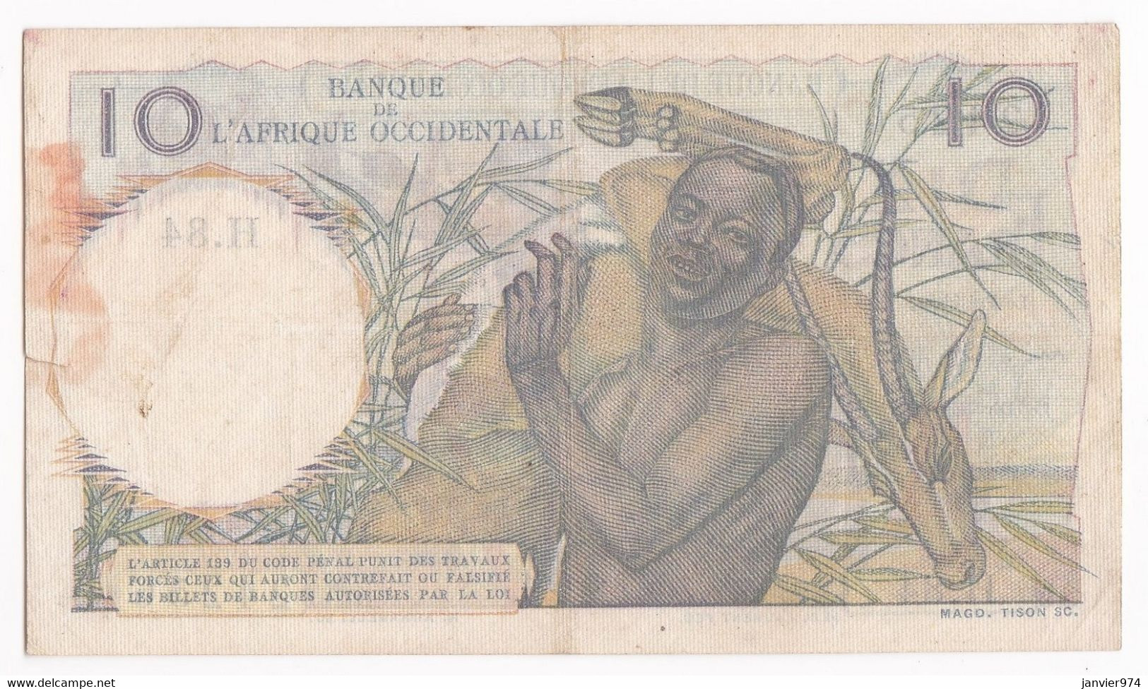 Banque De L'Afrique Occidentale 10 Francs 8 3 1951, Alphabet H.84 N° 24256 - Other - Africa