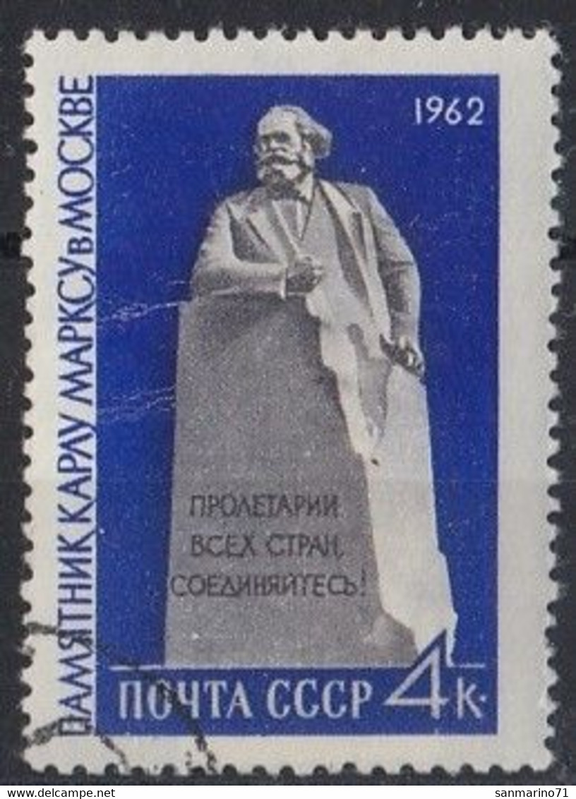 USSR 2594,used - Karl Marx