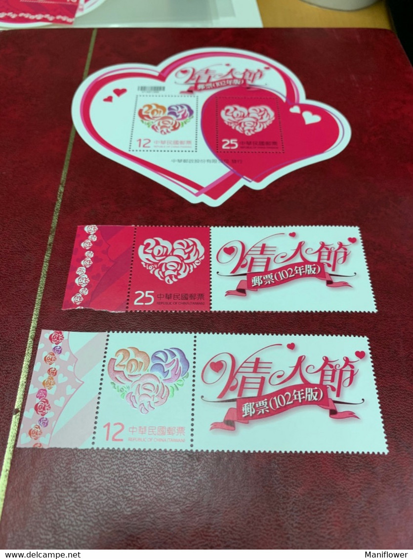 Taiwan Stamp Valentine’s Day Love MNH - Unused Stamps