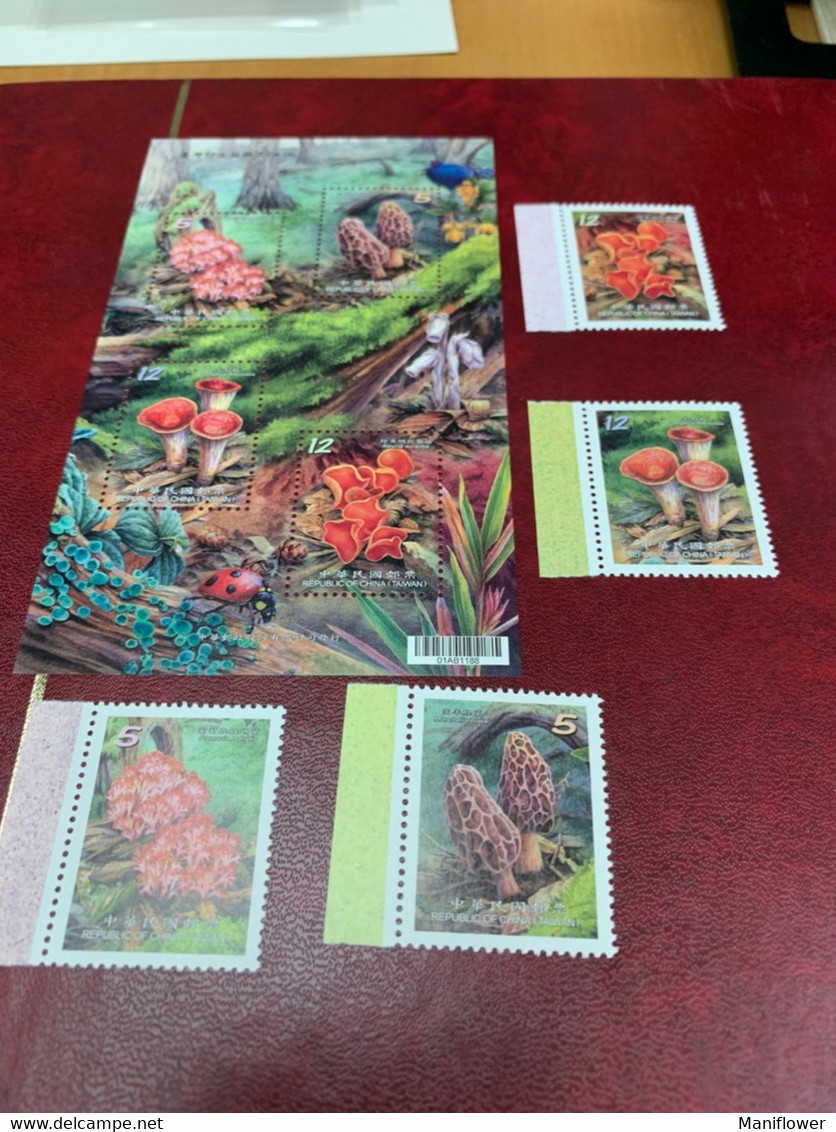 Taiwan Stamp MNH Mushrooms Bird Insect - Unused Stamps