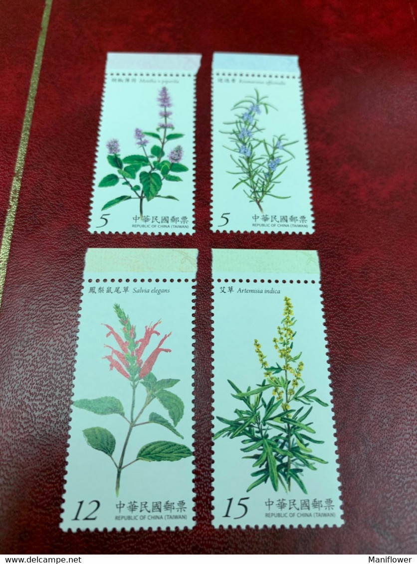 Taiwan Stamp MNH Medical Plant - Unused Stamps