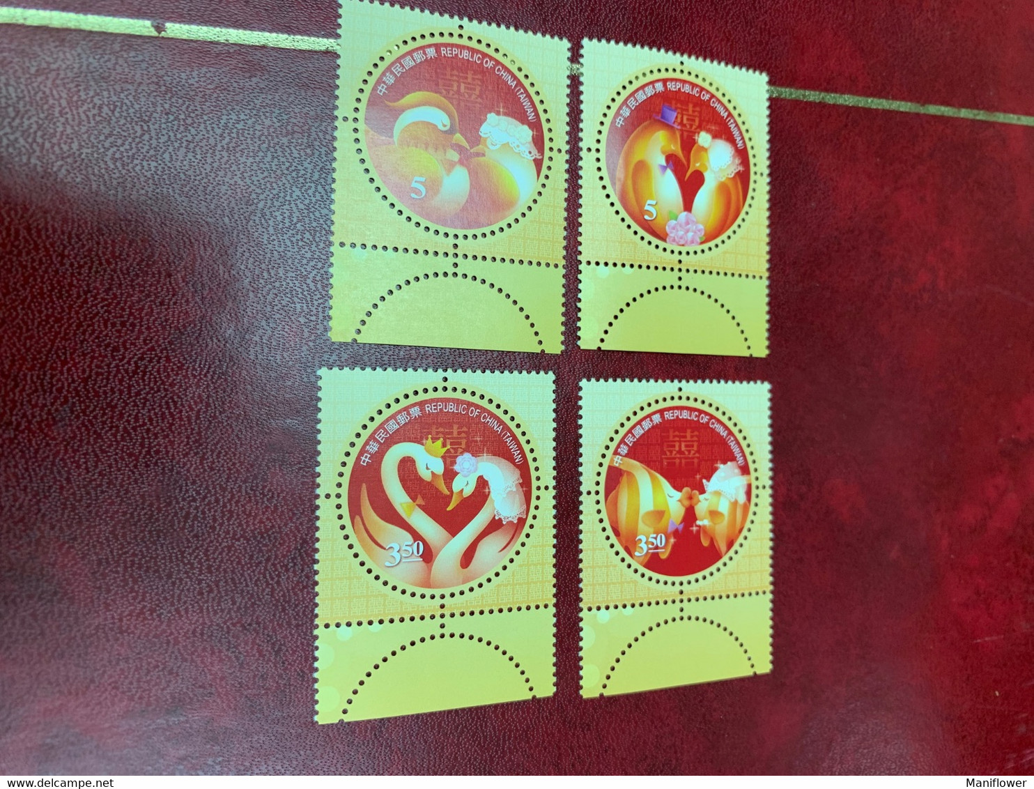Taiwan Stamp MNH Greeting - Unused Stamps