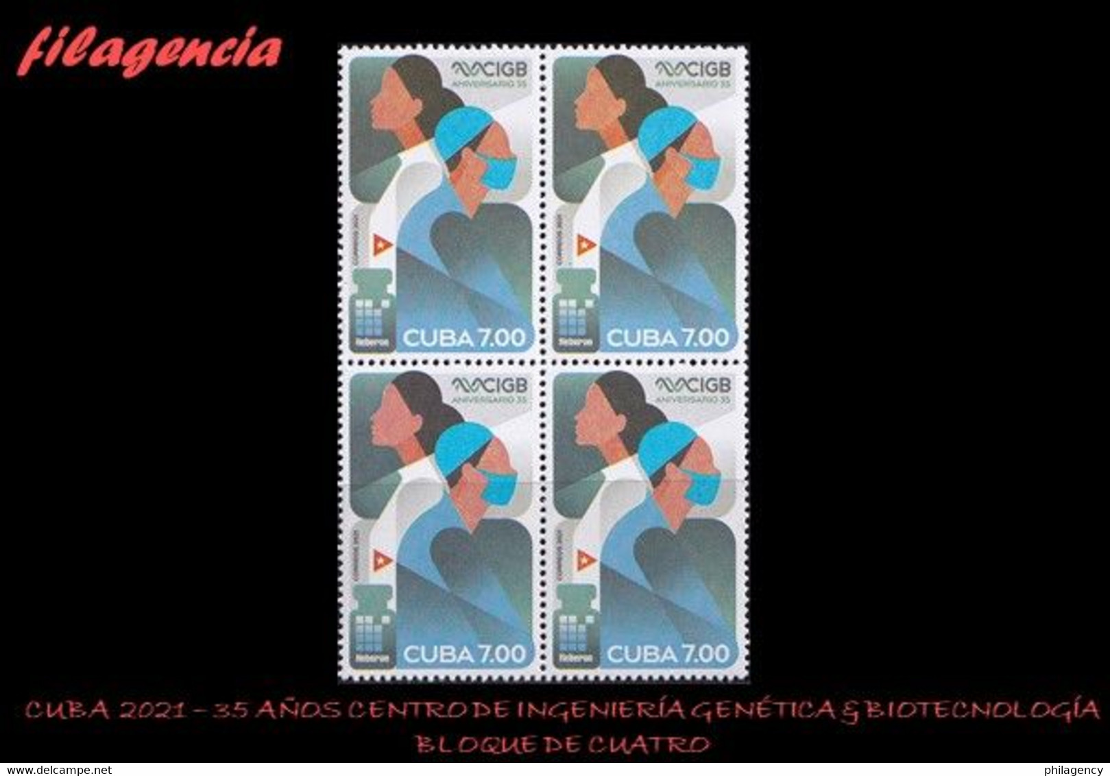 CUBA. BLOQUES DE CUATRO. 2021-10 35 AÑOS DEL CENTRO DE INGENIERÍA GENÉTICA & BIOTECNOLOGÍA - Unused Stamps