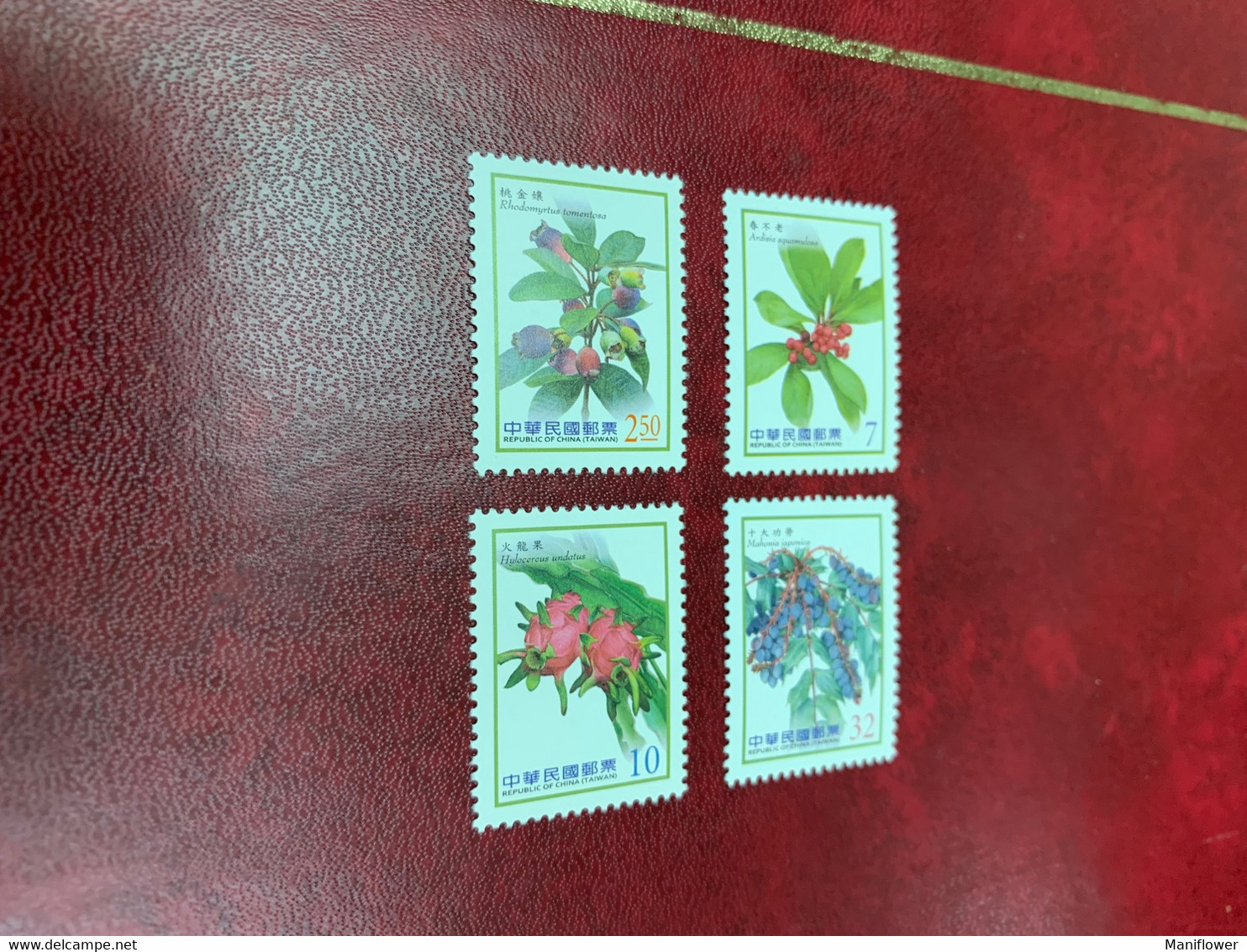 Taiwan Stamp MNH Fruits - Unused Stamps