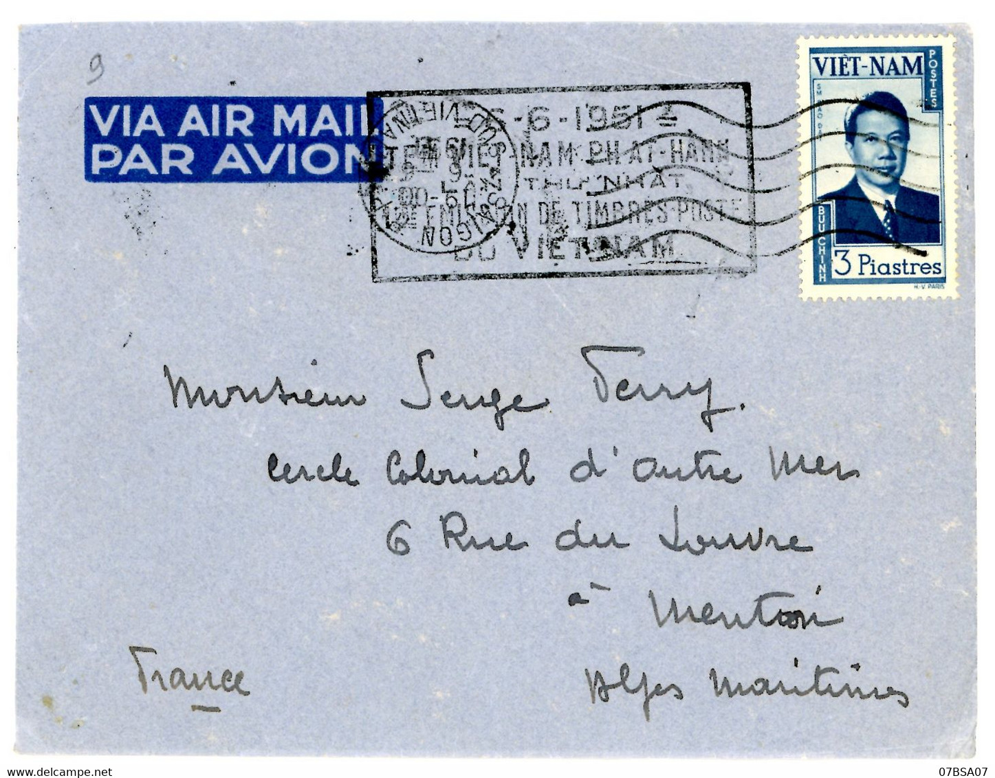 VIETNAM 3 X ENV 1951  LETTRE X 3  VOIR SCANS INDIVIDUELS - Vietnam