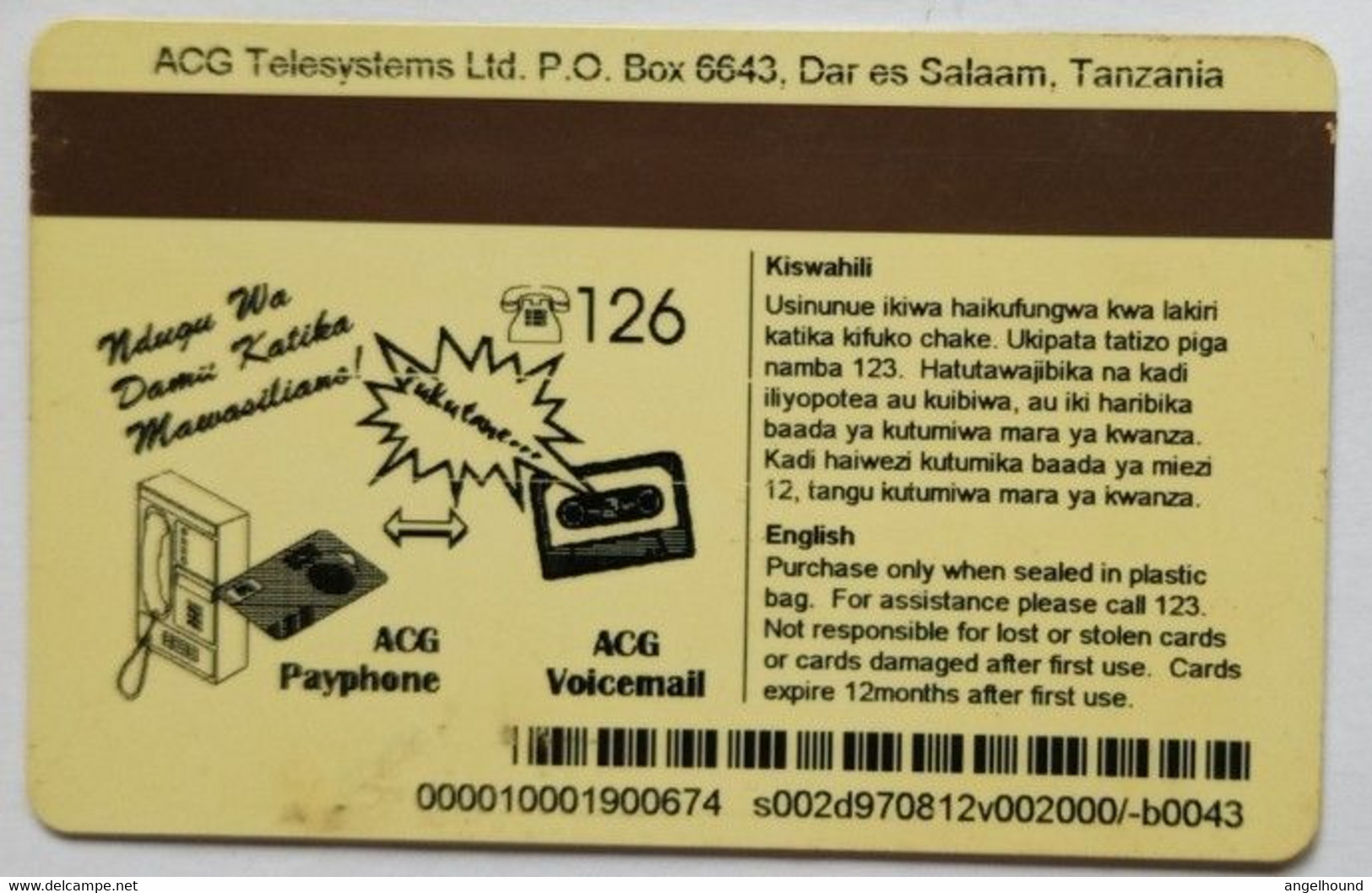 Tanzania ACG Telecard 2000/- Rev. 126 Voicemail - Tanzania