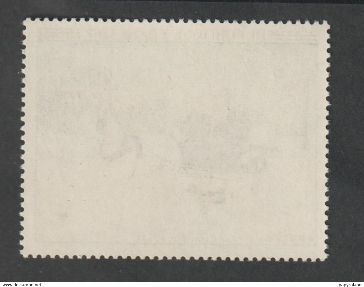 ANNÉE 1967 - N° 1517-  Œuvres D'Art  - Neuf Sans Charnière - Unused Stamps