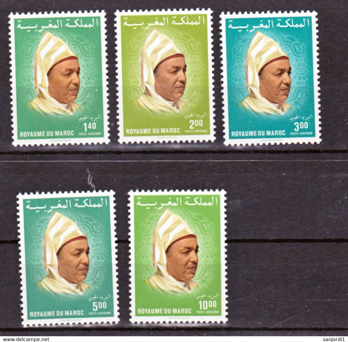 Maroc, Morocco PA 119/123 SM Hassan II Neuf ** TB MNH - Morocco (1956-...)