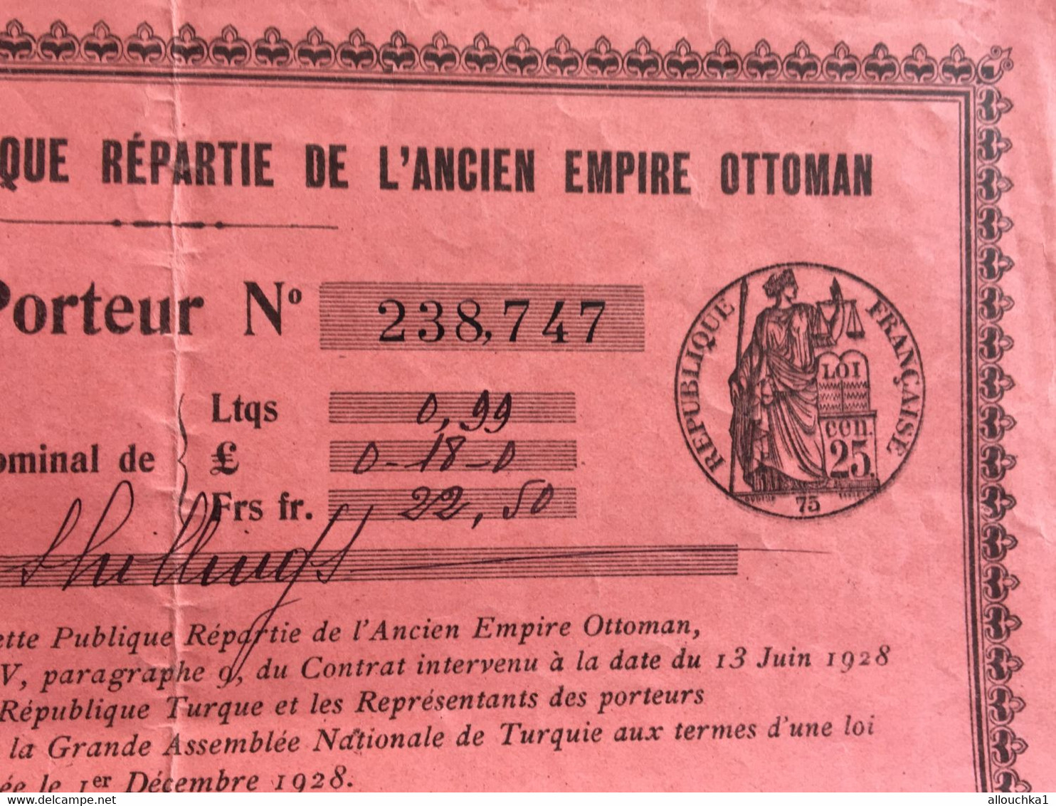 ✔️Titre Action-1928-Conseil Dette Publique Repartie De L'Ancien Empire Ottoman ✔️Reçu Porteur-☛18 Shilling£-☛Échangeable - Azië