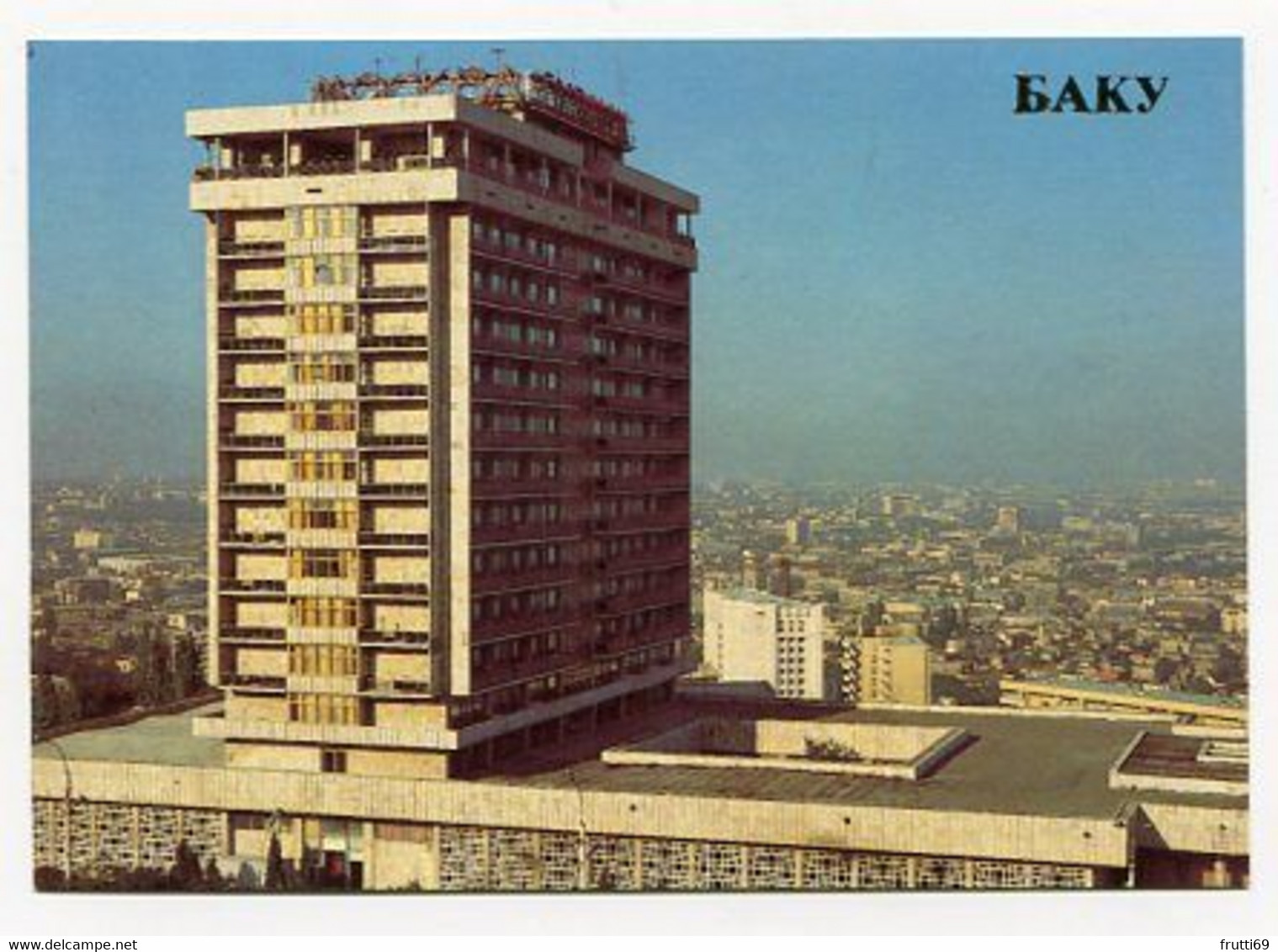 AK 051751 AZERBAIDJAN - Baku  - Hotel Moskva - Azerbaïjan
