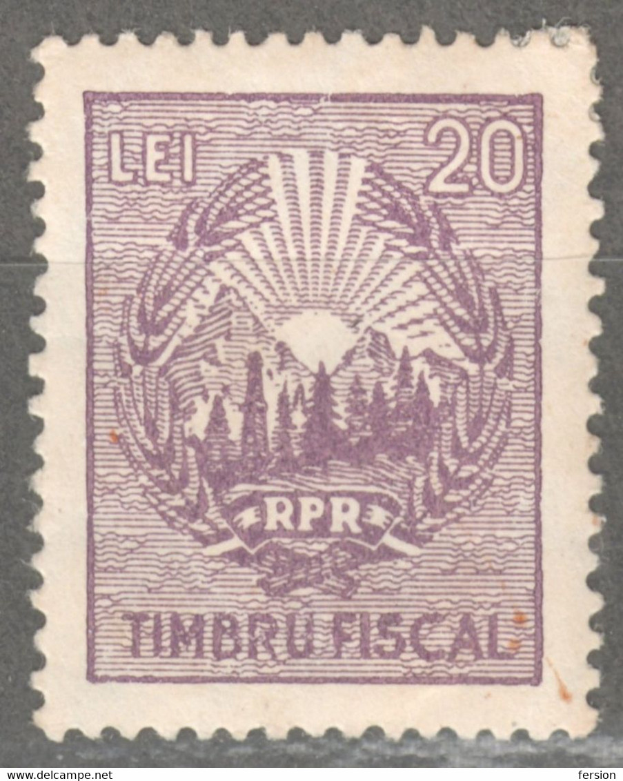 Romania - Stempelmarke - Fiscal Tax Revenue Stamp 20 LEI - MNH - Coat Of Arms - Revenue Stamps