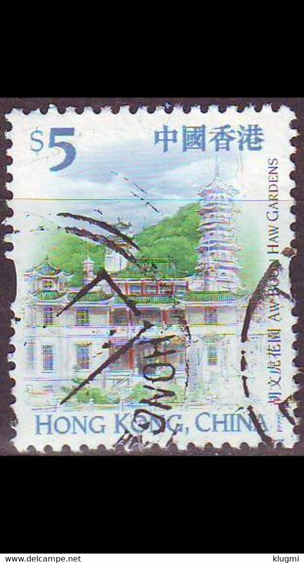 HONGKONG HONG KONG [1999] MiNr 0909 ( O/used ) - Gebraucht