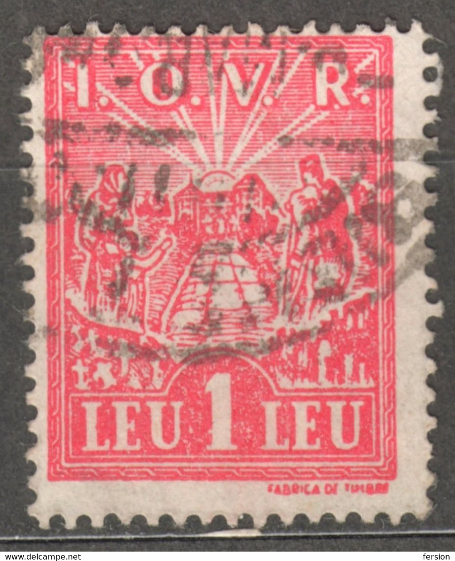 ROMANIA IOVR I.O.V.R. War Charity AID WW2 - Revenue Stamp TAX Label Cinderella Vignette - Fiscales