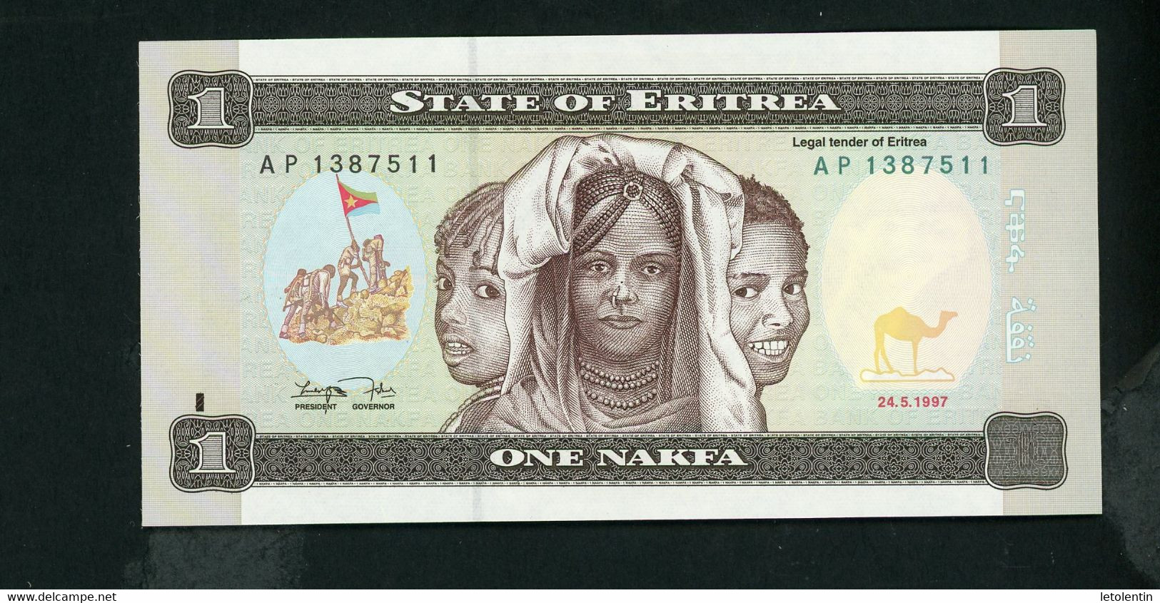 ERYTHRÉE : 1 NAKFA  -  NEUF - Eritrea