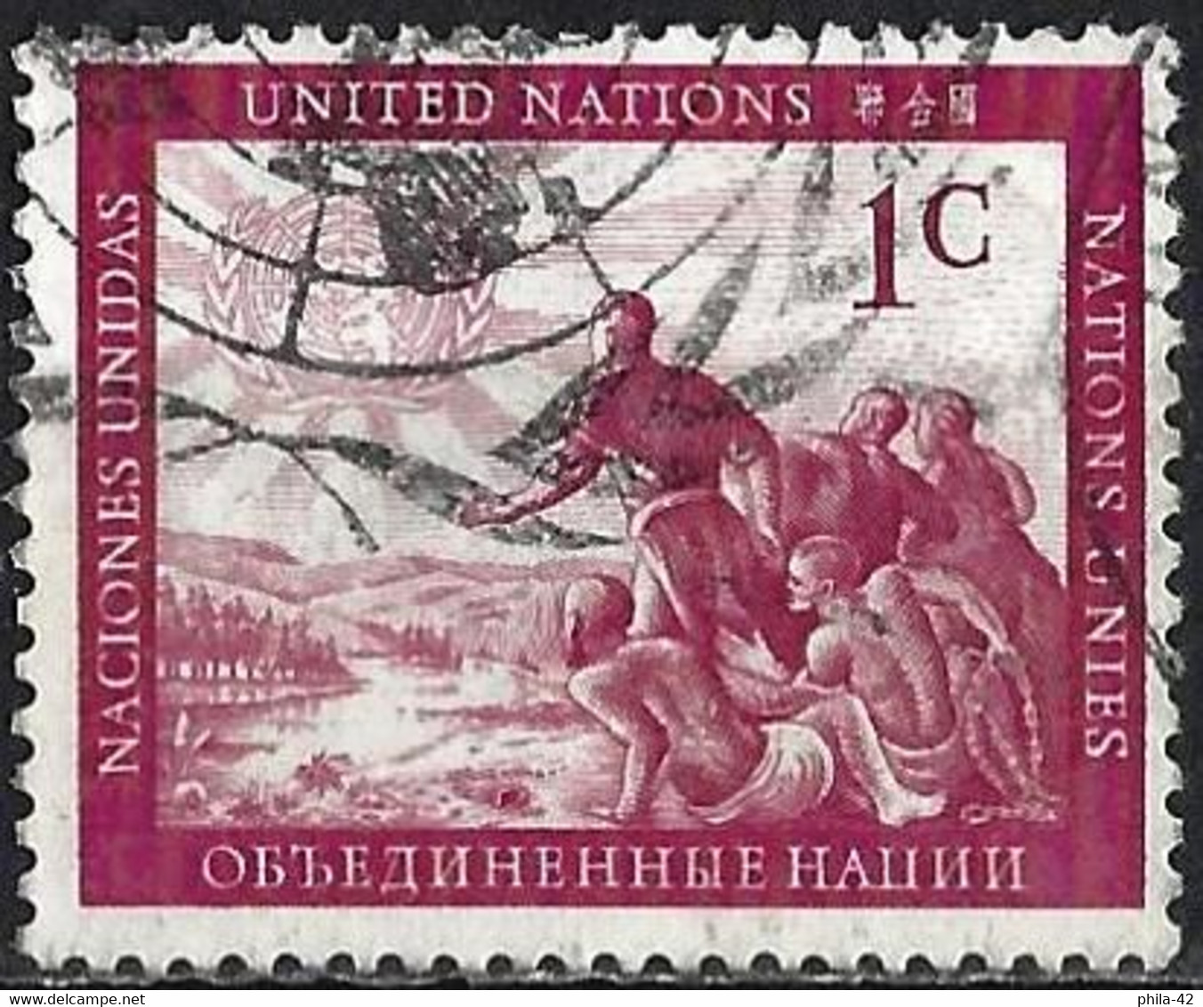 United Nations (New York) 1951 - Mi 1 - YT 1 ( The Peoples Of The World ) - Oblitérés