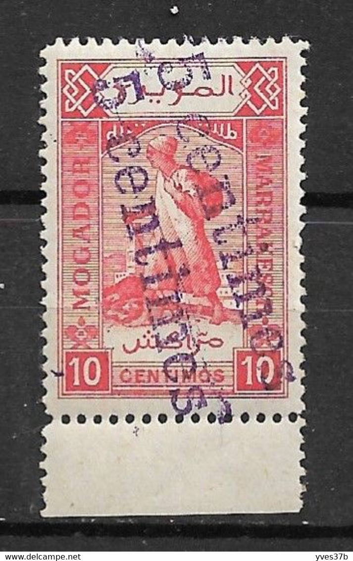 MAROC - Postes Locales - Mogador à Marrakech - N°97b Variété "Double Surcharge Noire" Type 1 - Neuf** - SUP - Nuevos