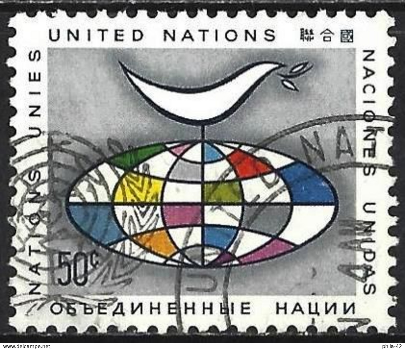 United Nations (New York) 1964 - Mi 106 - YT 124 ( Pigeon On Globe ) - Gebruikt