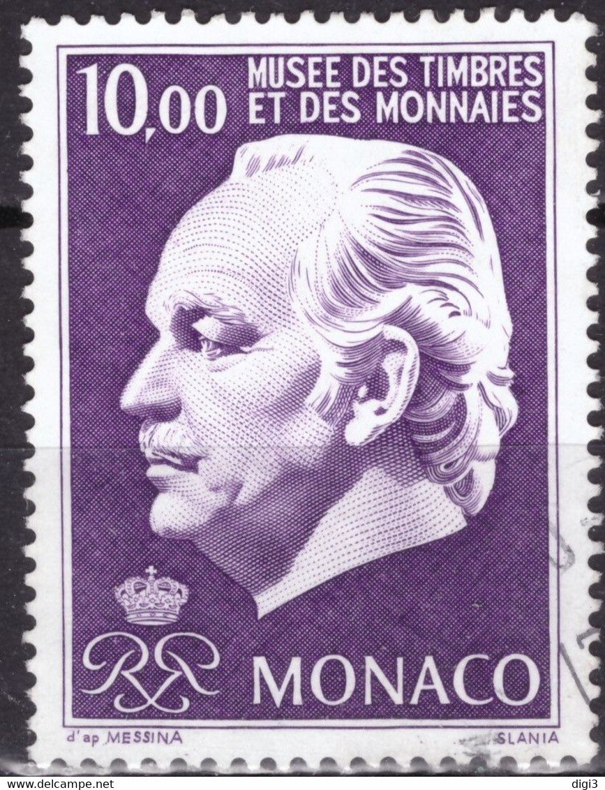 Monaco, 1996, Hommage à S.A.S. Le Prince Rainier III, Musée Des Timbres Et Des Monnaies, 10 F., ⊚ - Usados