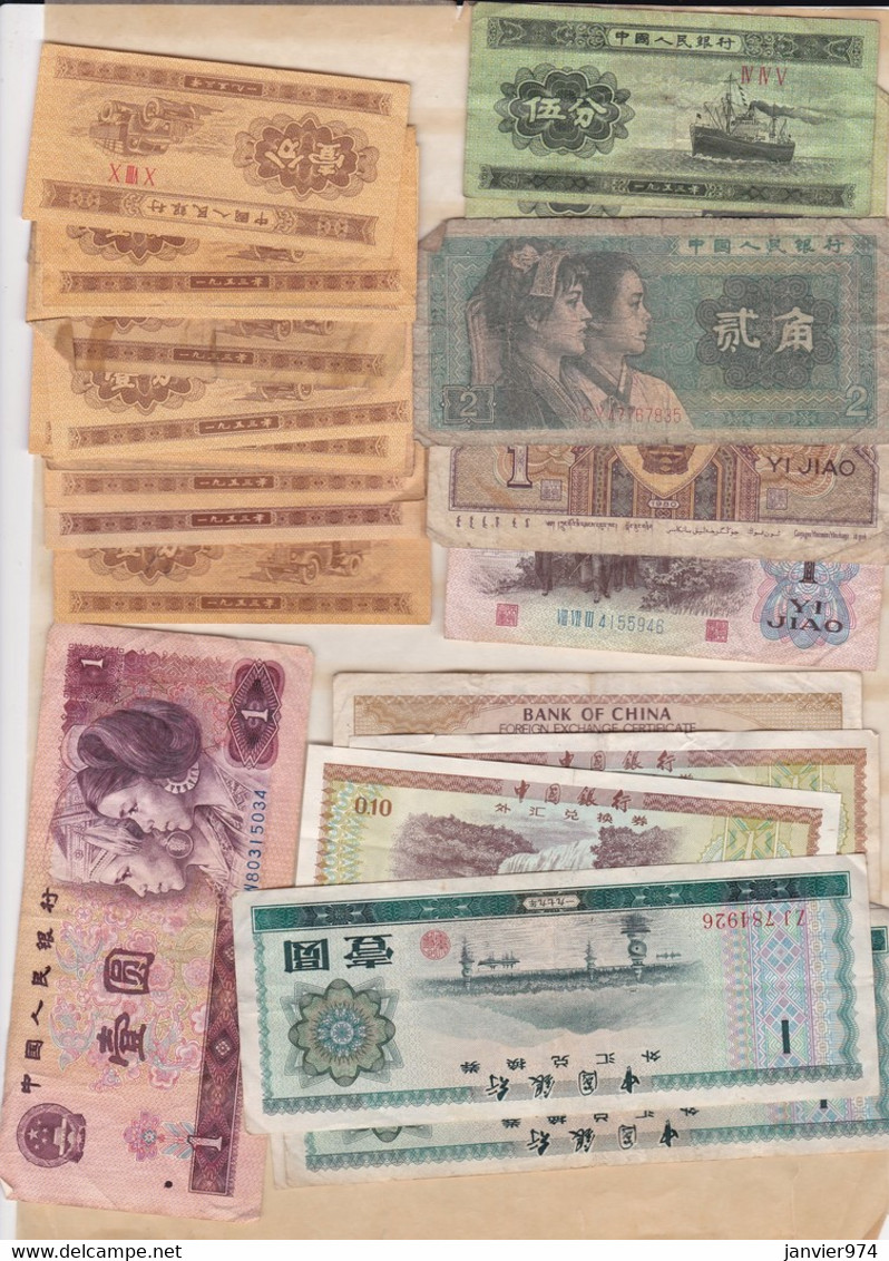 26 Billets Chinoises , Billets Ayant Circulés, 9 Scans - Cina