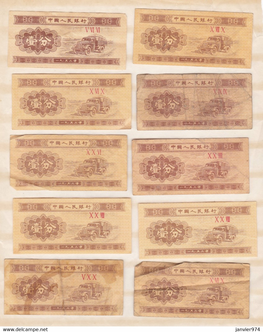 26 Billets Chinoises , Billets Ayant Circulés, 9 Scans - Chine