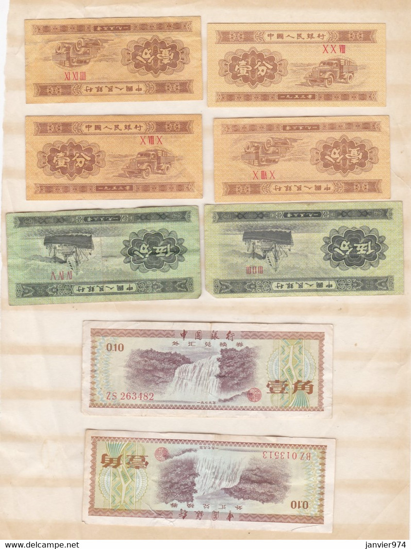 26 Billets Chinoises , Billets Ayant Circulés, 9 Scans - Cina